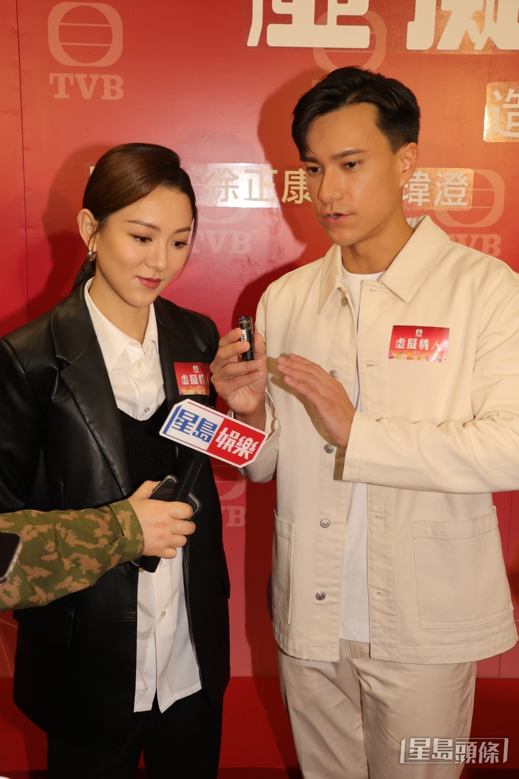 早前與王敏奕拍《虛擬情人》,正式成為男一。 早前與王敏奕拍《虛擬情人》,正式成為男一。