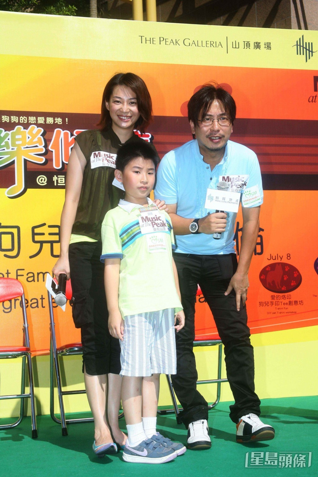 林敏驄2017年受訪時曾自言不適合婚姻：「見過鬼唔怕黑咩？」可見無意再婚。
