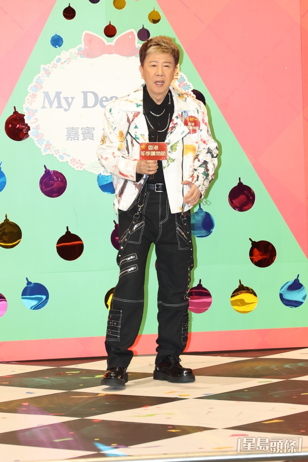 尹光的長壽秘訣是「及時行樂,不要執著」。 尹光的長壽秘訣是「及時行樂,不要執著」。
