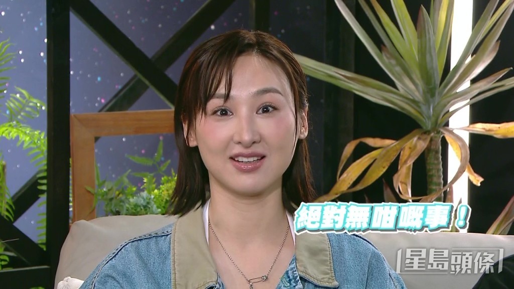 洪永城直認為高海寧做媒。 洪永城直認為高海寧做媒。