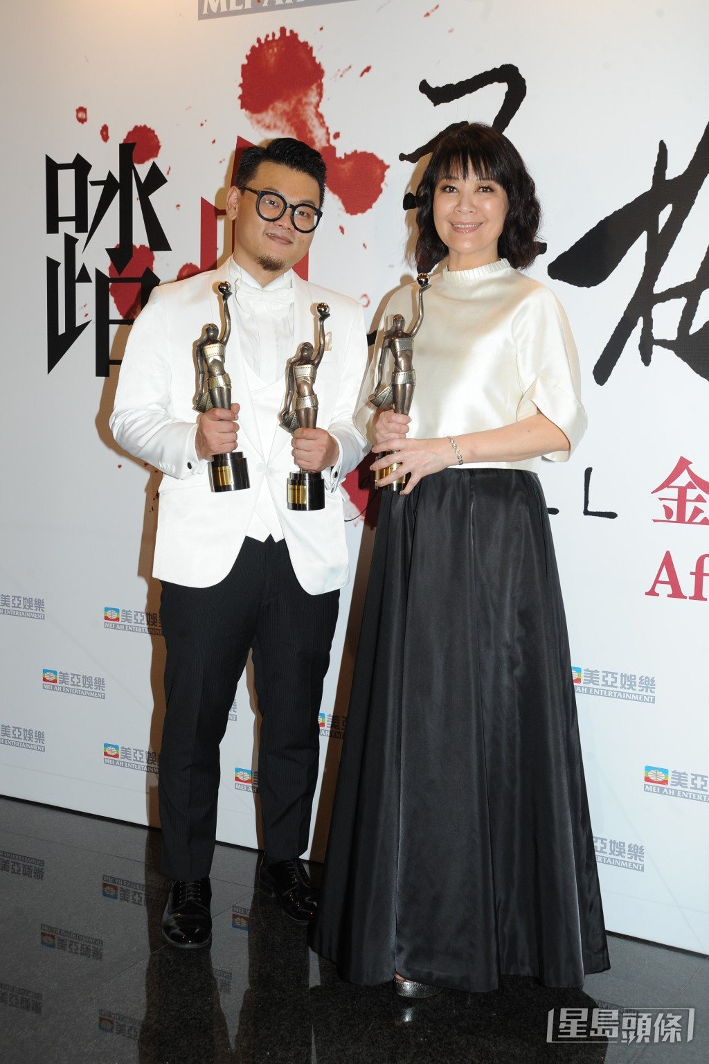 金燕玲（右）2015年憑《踏血尋梅》榮獲《第35屆香港電影金像獎》「最佳女配角」。