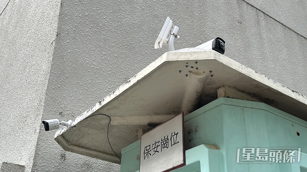 更亭有CCTV。
