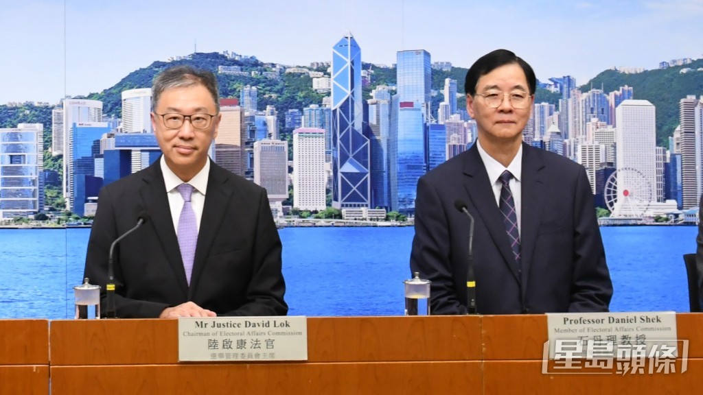 選管會主席陸啟康（左）及選管會委員石丹理（右）。資料圖片