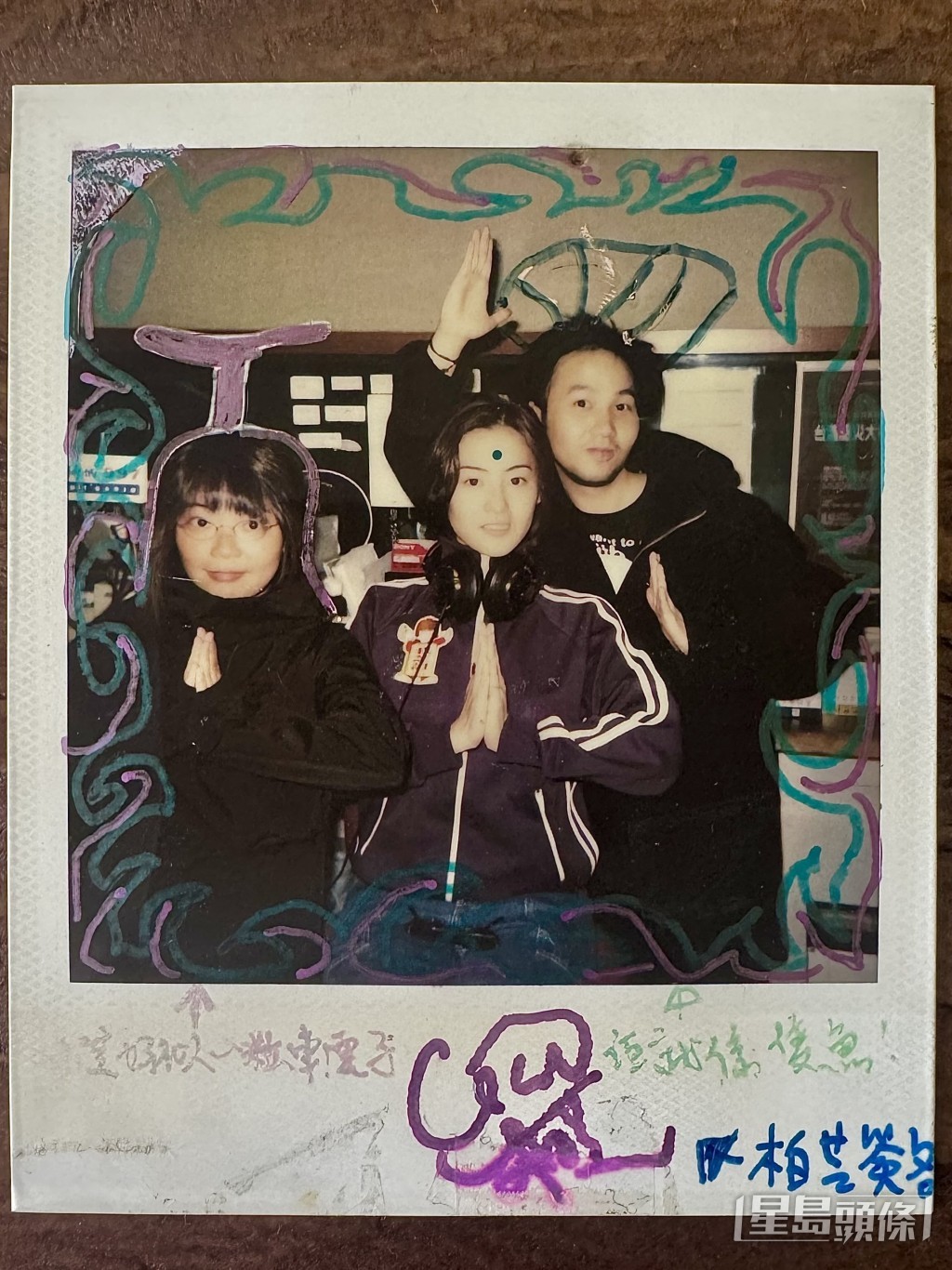 99年柏芝是節目的常客。