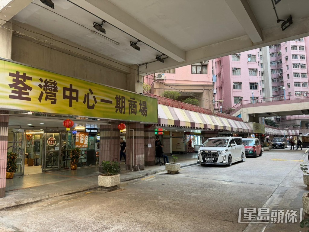 消息指，及時阻截的1億元工程合約涉及荃灣中心。