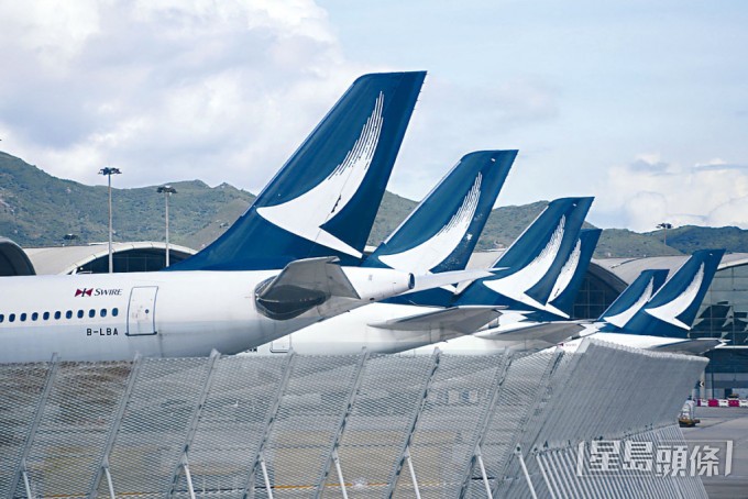 民航處認為，國泰航空需就機組人員資源制訂有效的規劃工具，為旅客提供穩定可靠服務。資料圖片