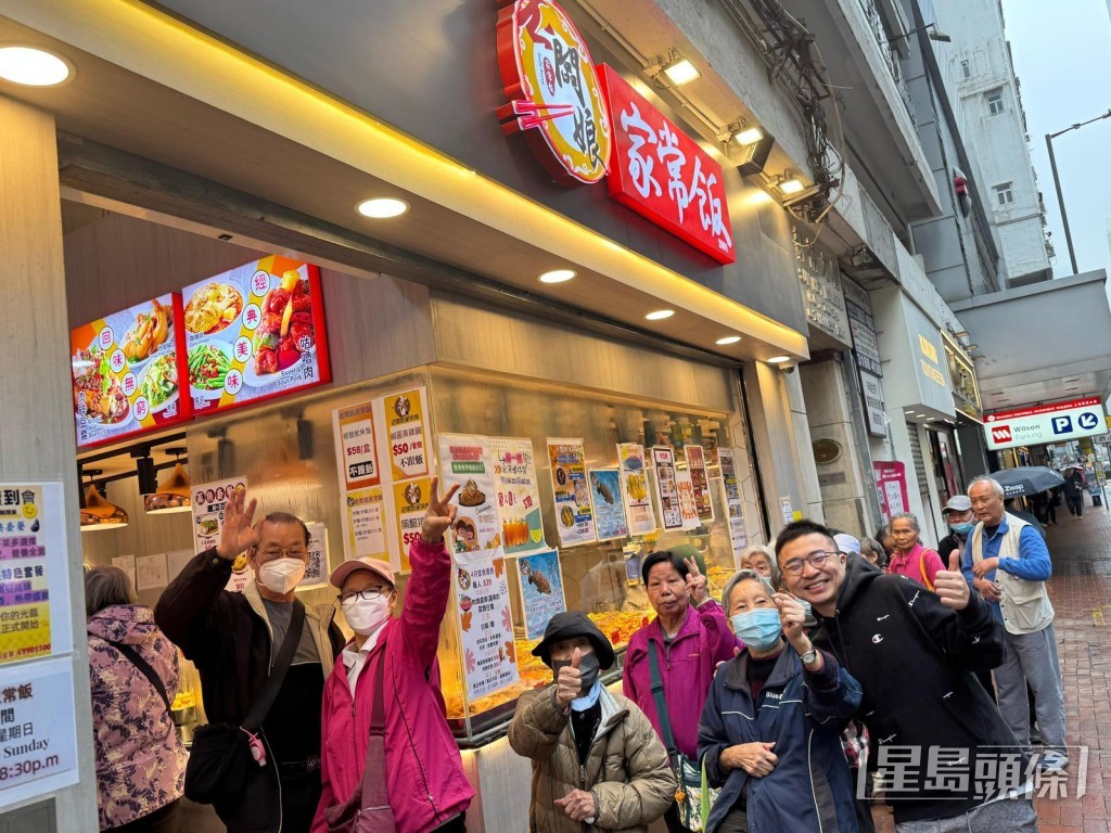 餐廳另一個目標是能夠繼續同本地社福機構合作,派發福飯及物資予老人家、給露宿者或其他弱勢社群。 餐廳另一個目標是能夠繼續同本地社福機構合作,派發福飯及物資予老人家、給露宿者或其他弱勢社群。