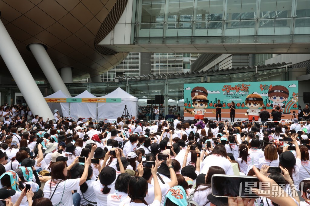 雲集超過6,500 名本地及海外姜糖參與。