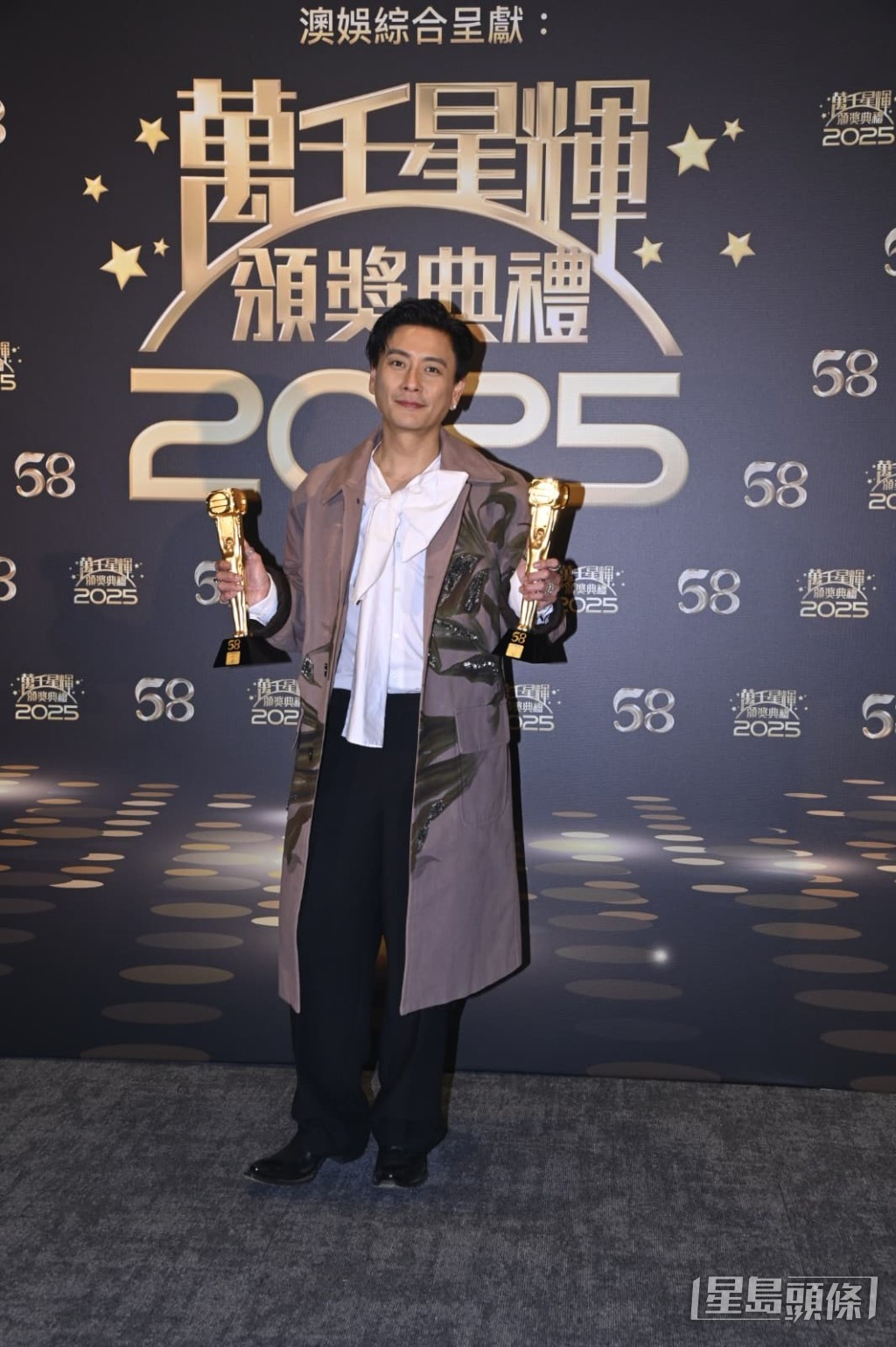 https://image.hkhl.hk/f/1024p0/0x0/lr/sthl/5ac89107fb0c0886943e54c3c56c3f13/2026-01/TVB_22_.jpeg