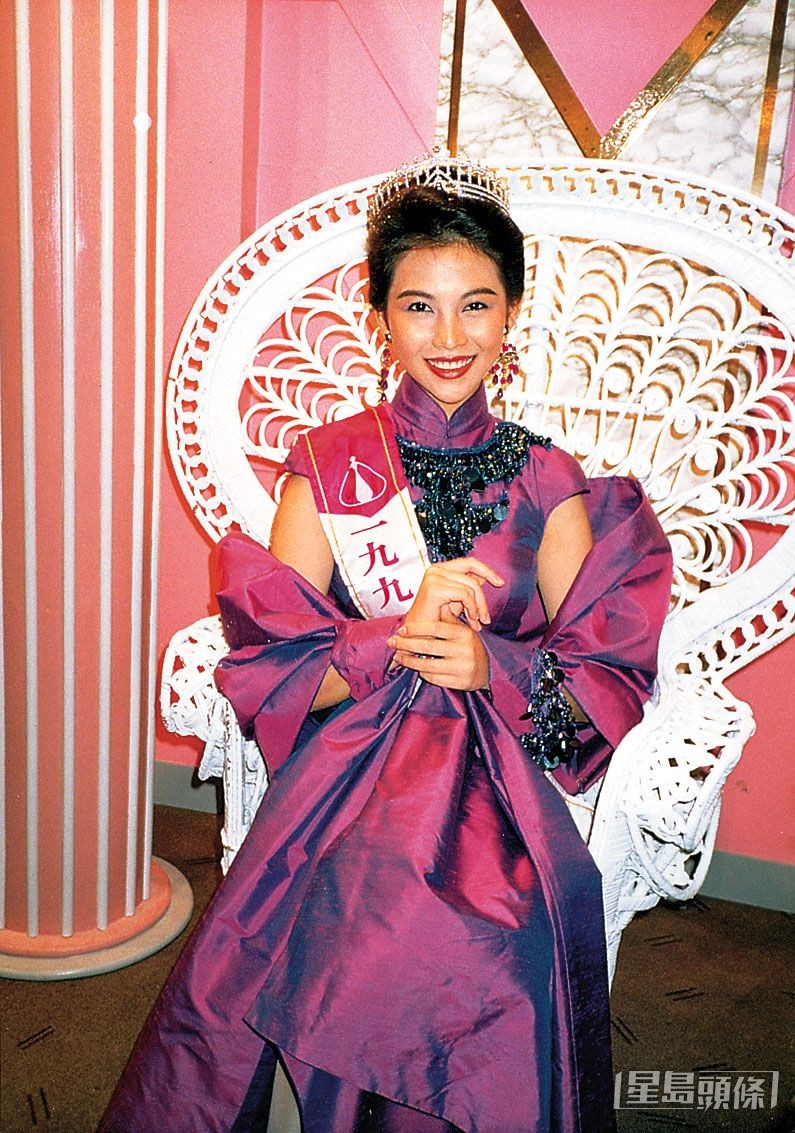 蔡少芬當年以17歲之齡參加1991年度香港小姐，並奪得季軍。