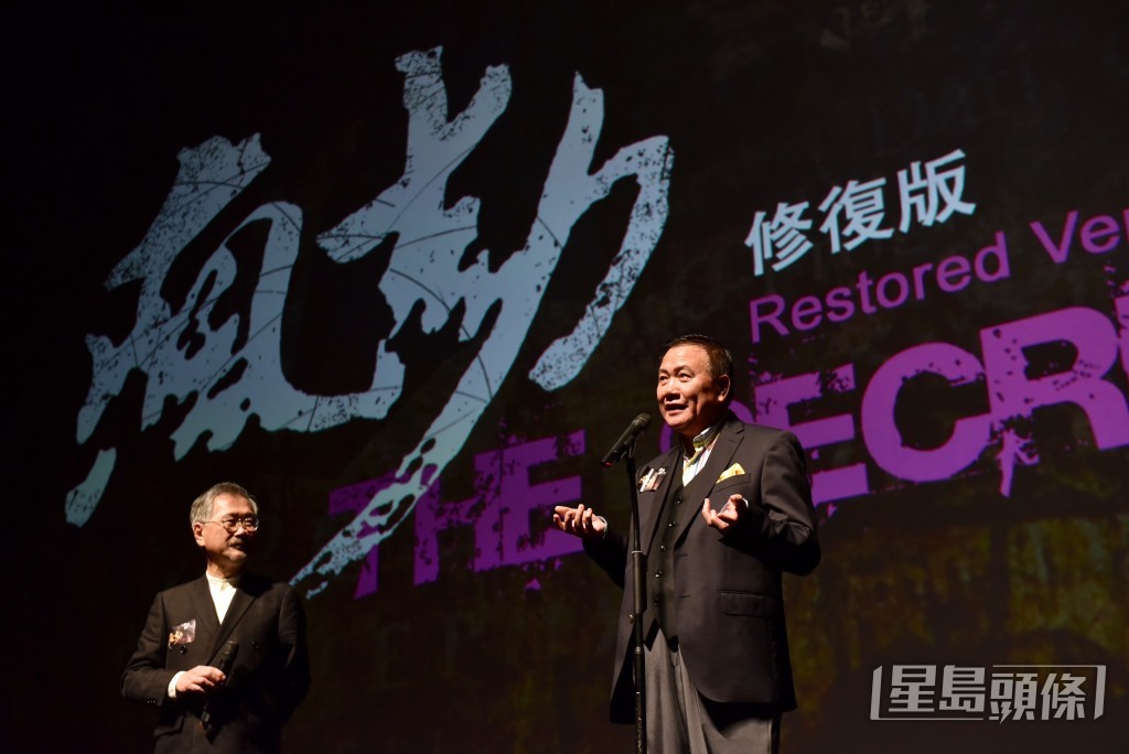 2017年《瘋劫》修復版首映,男主角萬梓良出席「再探新浪潮」活動。 2017年《瘋劫》修復版首映,男主角萬梓良出席「再探新浪潮」活動。