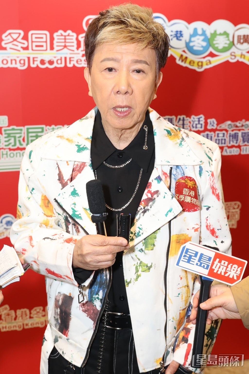 尹光談到張偉文近況,不勝唏噓。 尹光談到張偉文近況,不勝唏噓。