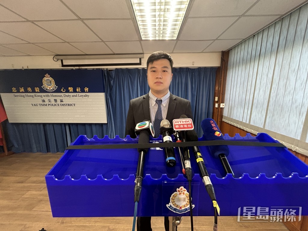 油尖警區科技及財富罪案組高級督察陸智灝講述案情。 油尖警區科技及財富罪案組高級督察陸智灝講述案情。