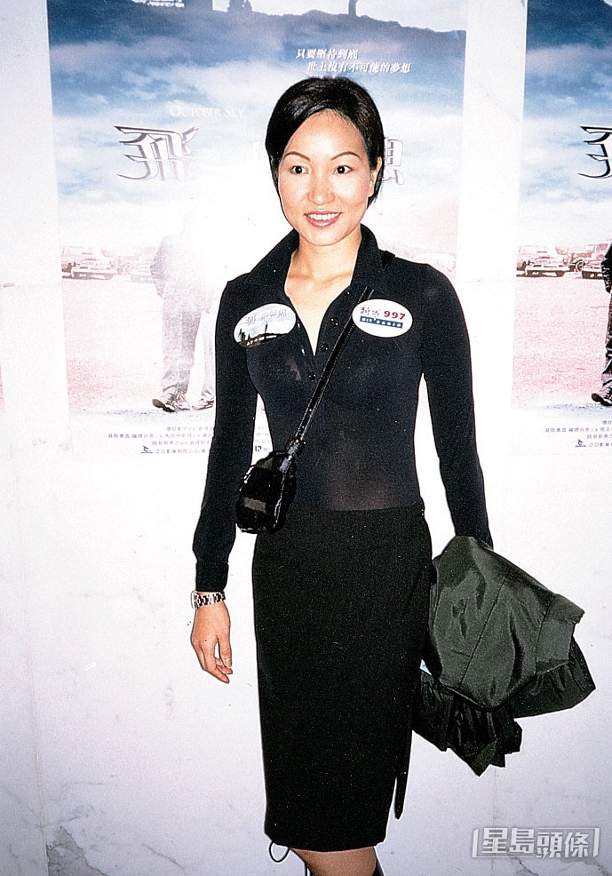 夏志珍在1999年曾服藥昏迷。
