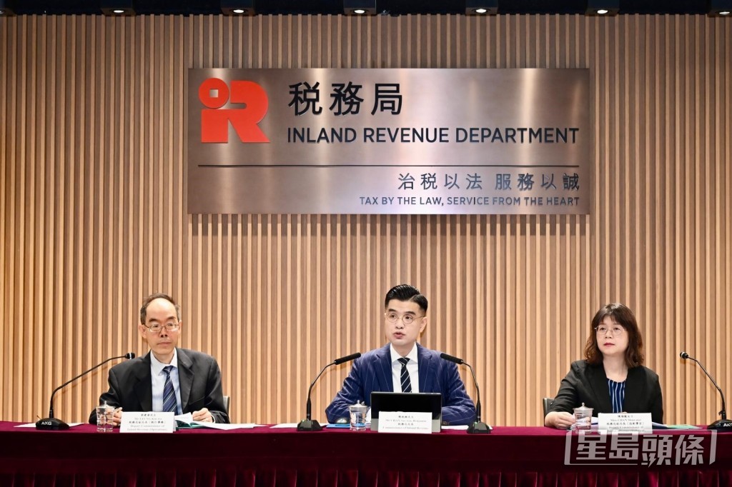 稅務局今日(5月4日)舉行記者會。 稅務局今日(5月4日)舉行記者會。