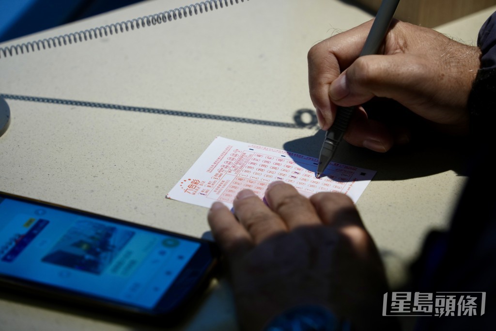 10大幸运投注站以中环士丹利街最旺。资料图片