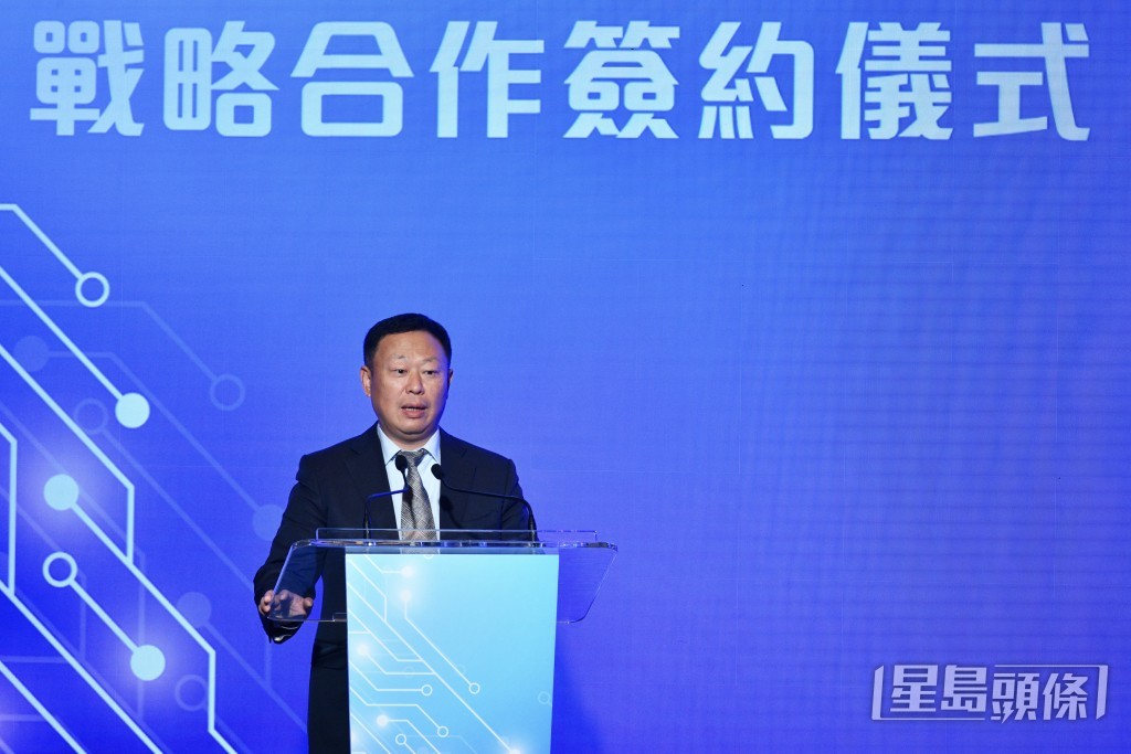 超聚变董事长兼首席执行官刘宏云表示，这次合作可走向更加协同创新之路，超聚变拥有优质的算力基础设施和服务。