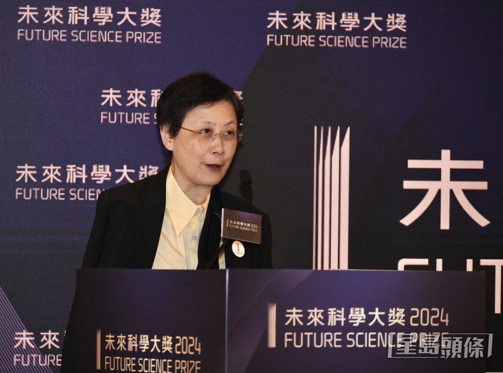 2024未来科学大奖周程序委员会联席主席、香港科学院创院士任咏华表示,大奖周在香港举行意义重大,于国际上有助提升大中华地区的科研实力及影响力。 2024未来科学大奖周程序委员会联席主席、香港科学院创院士任咏华表示,大奖周在香港举行意义重大,于国际上有助提升大中华地区的科研实力及影响力。