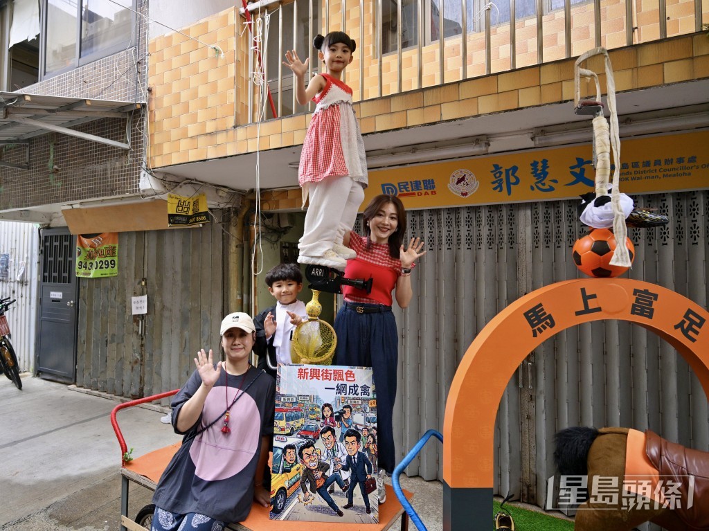 媽媽Sum(左下)稱,當日會準備小法寶「珍寶珠」給兒子一一作為鼓勵。 媽媽Sum(左下)稱,當日會準備小法寶「珍寶珠」給兒子一一作為鼓勵。