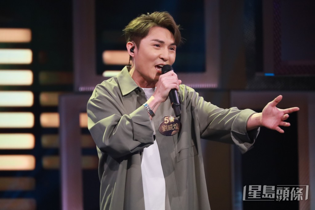 劉威煌參加《中年好聲音2》後有很大得着。