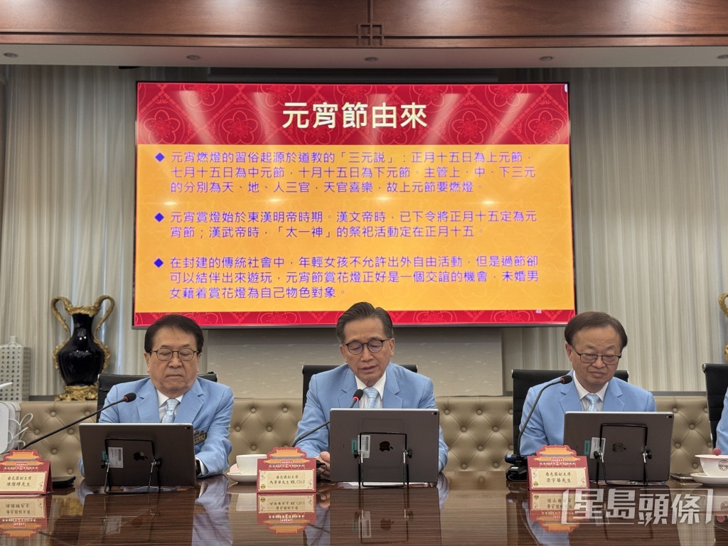 左起：嗇色園副主席陳燦輝、馬澤華、梁宇華。