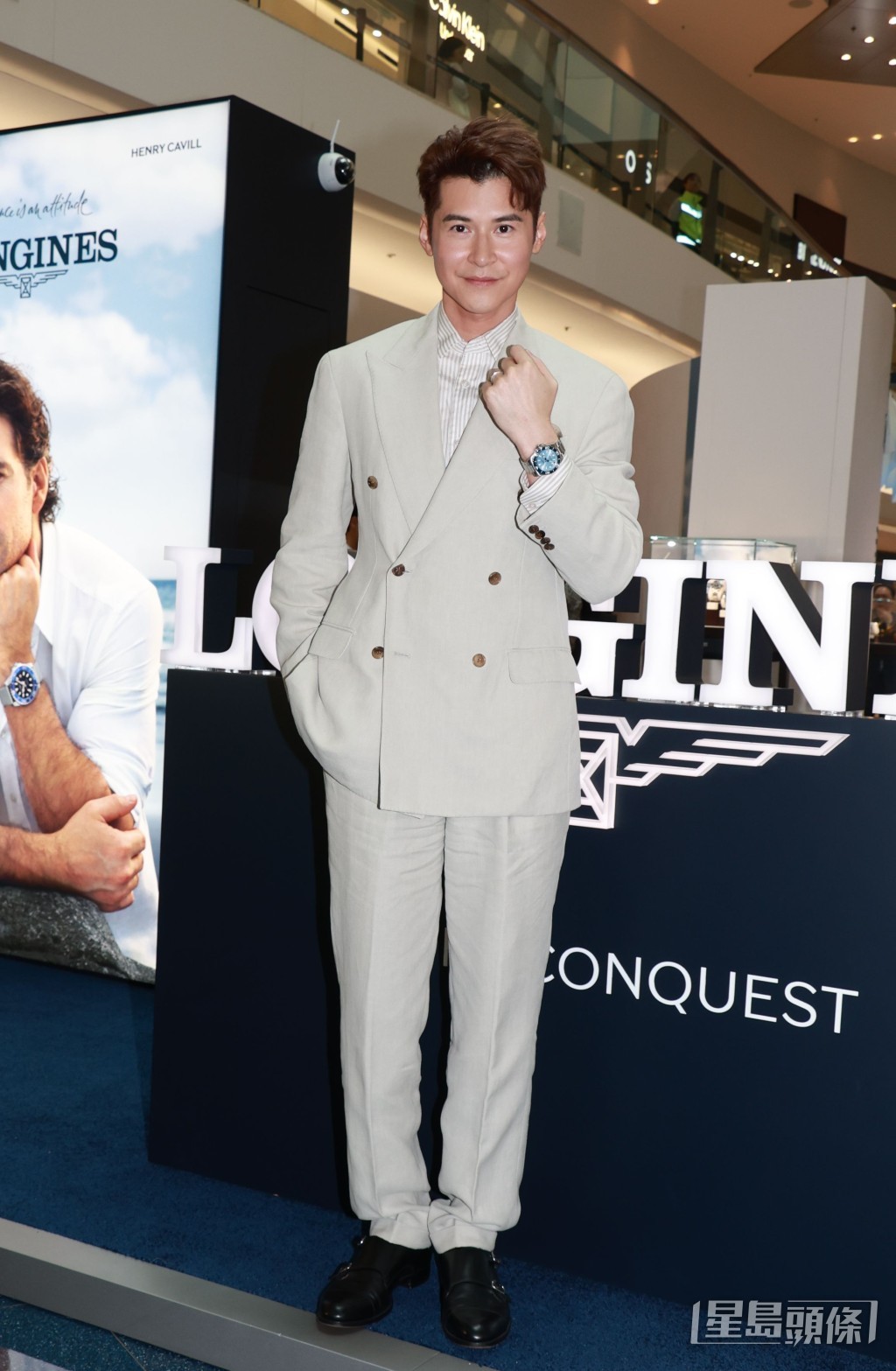 陳家樂要賺錢養家。 陳家樂要賺錢養家。