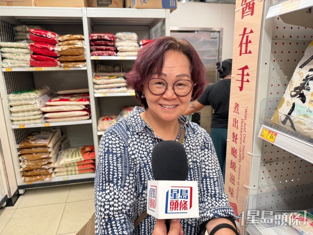 市民龔太 市民龔太