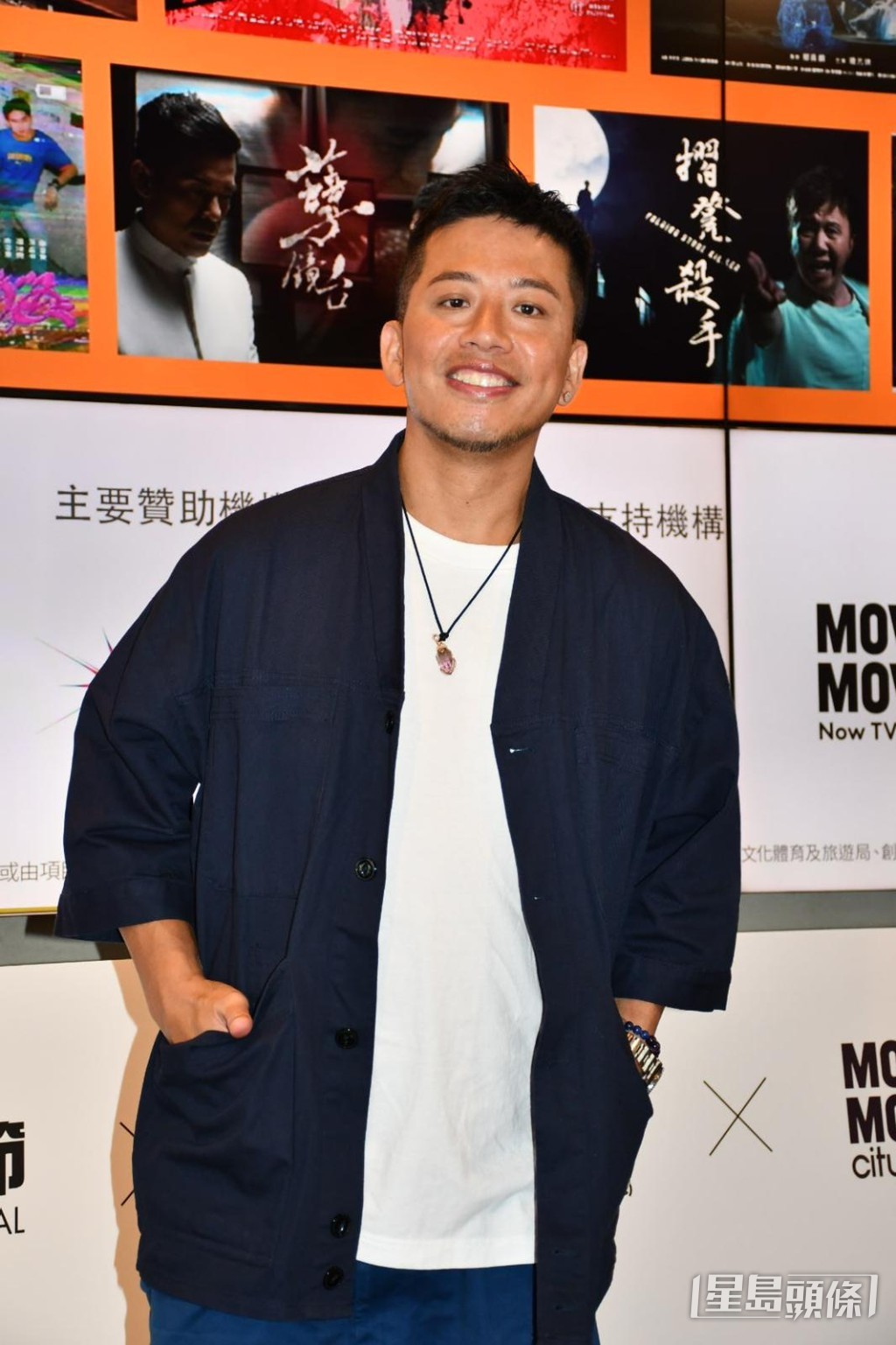 小肥今日(28日)獲邀出席《微電影「創+作」支援計劃(音樂篇)十周年慶祝活動》。 小肥今日(28日)獲邀出席《微電影「創+作」支援計劃(音樂篇)十周年慶祝活動》。