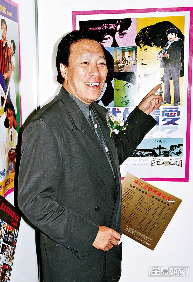 陈国新胞兄陈欣健（图）由警察转行成为电影人，更开电影公司。