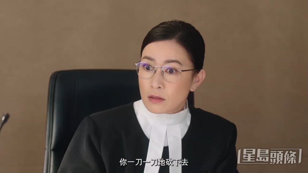 新劇《正義女神》中，佘詩曼飾演的法官言惠知從高等法院轉到少年法庭。