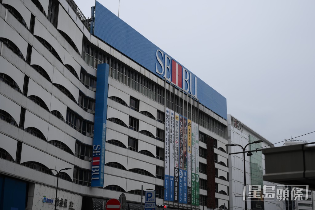八達通APP陸續上架商戶優惠券，現時已涵蓋Edion、日本西武百貨SOGO百貨、SUNDRUG及鶴羽藥妝。