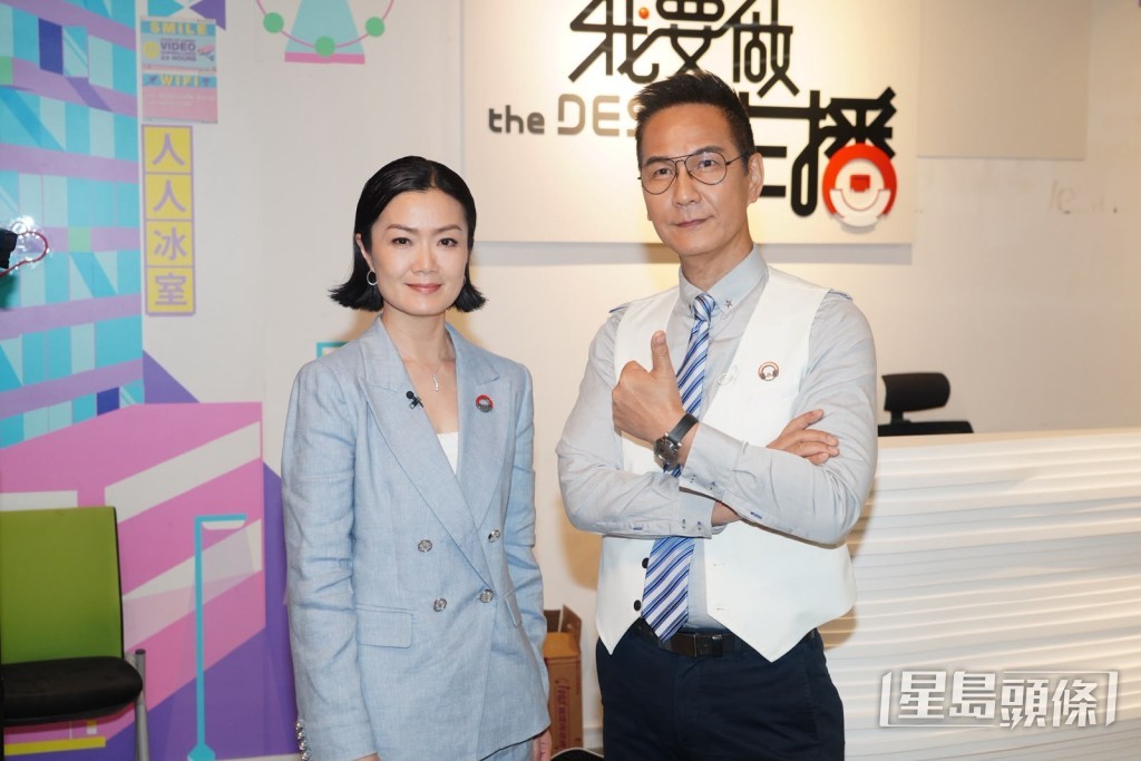 主播需要在鏡頭前工作,陳啟泰直言:「樣靚會加分!」方健儀則相反不會憑儀表作指標。 主播需要在鏡頭前工作,陳啟泰直言:「樣靚會加分!」方健儀則相反不會憑儀表作指標。