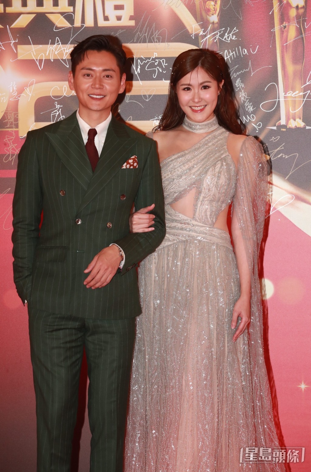 劉佩玥、張振朗 劉佩玥、張振朗