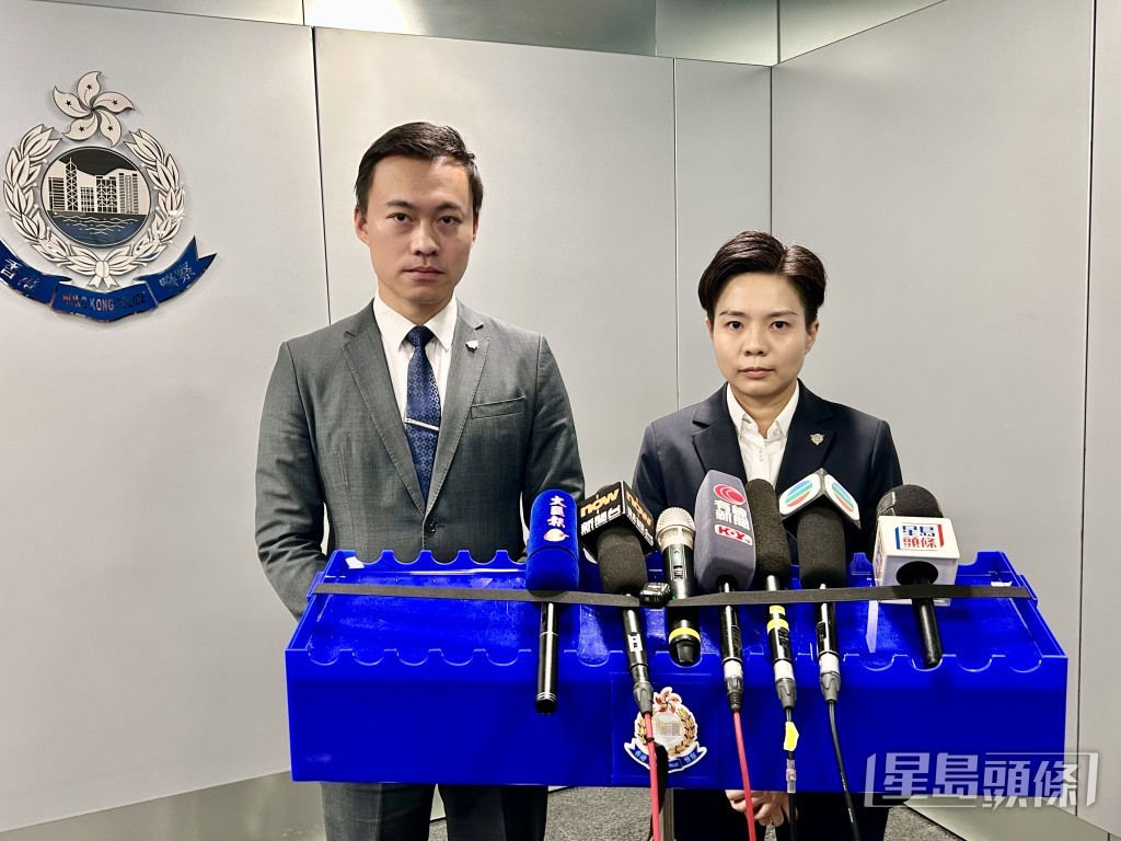 有組織罪案及三合會調查科總督察鄧凱彤(圖右)及黃俊康講述案情。楊偉亨攝 有組織罪案及三合會調查科總督察鄧凱彤(圖右)及黃俊康講述案情。楊偉亨攝