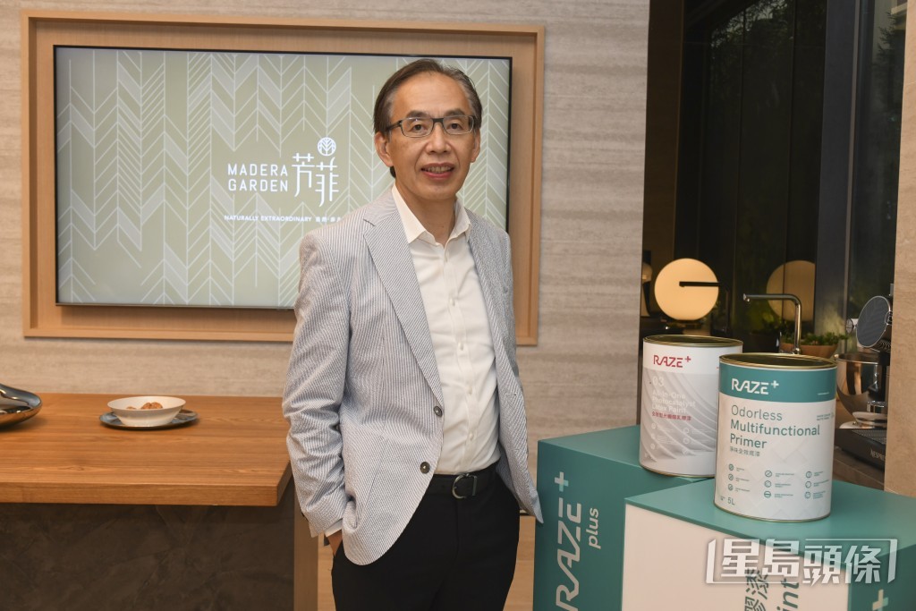 协成行发展有限公司的董事总经理方文雄。资料图片