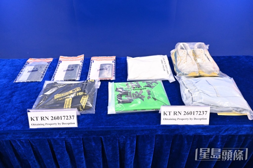 警方展示檢獲的證物。蔡楚輝攝 警方展示檢獲的證物。蔡楚輝攝