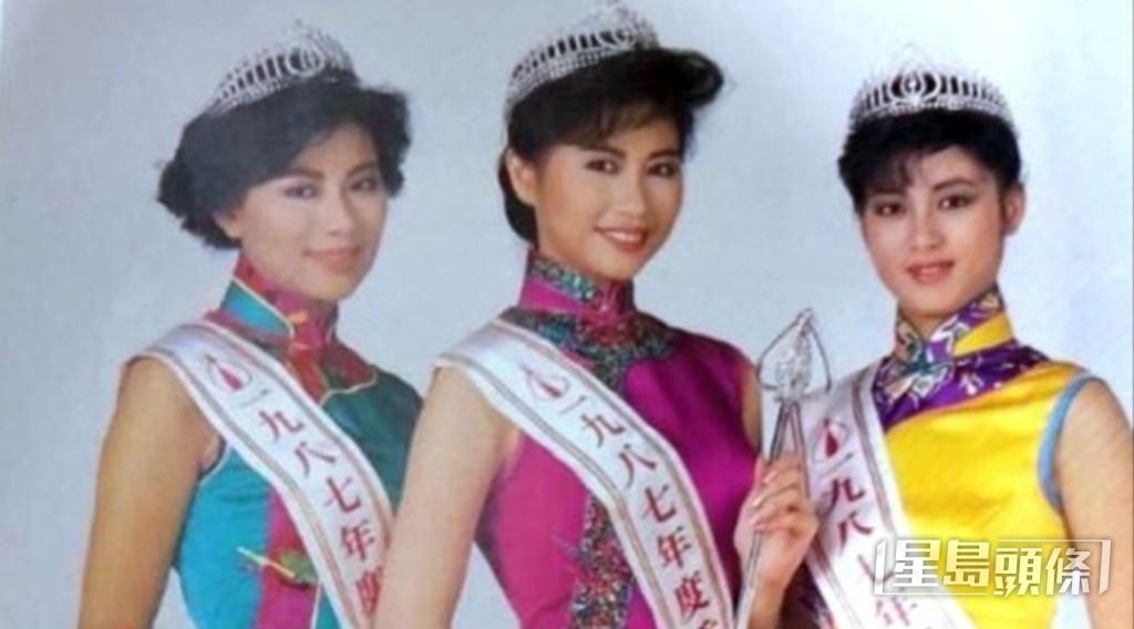 1987年被喻为最高质一届港姐，三甲分别系杨宝玲、李美凤、林颖嫺。