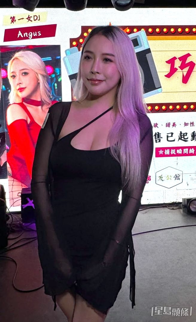 第二次出寫真集,照片意識形態上都會性感。 第二次出寫真集,照片意識形態上都會性感。
