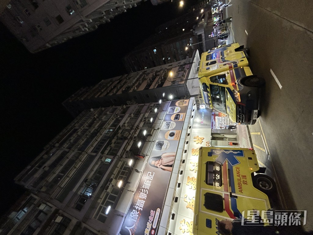 現場為旺角建興大廈。