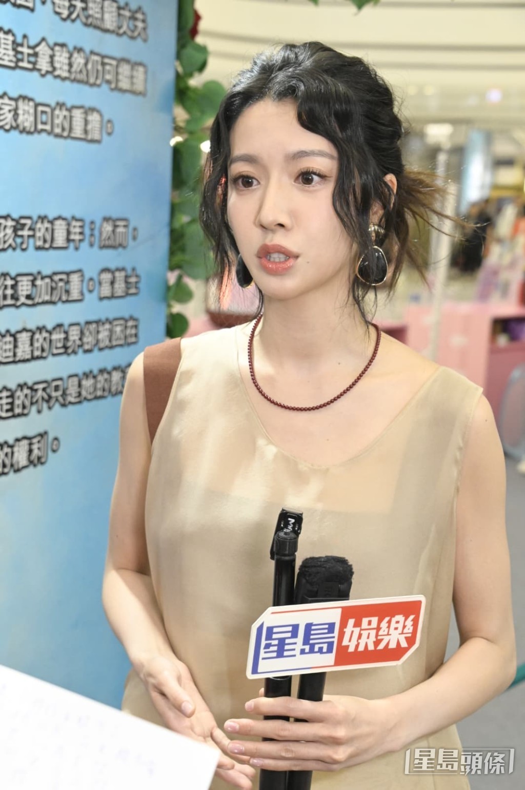 及後更正對手有型男美女。 及後更正對手有型男美女。