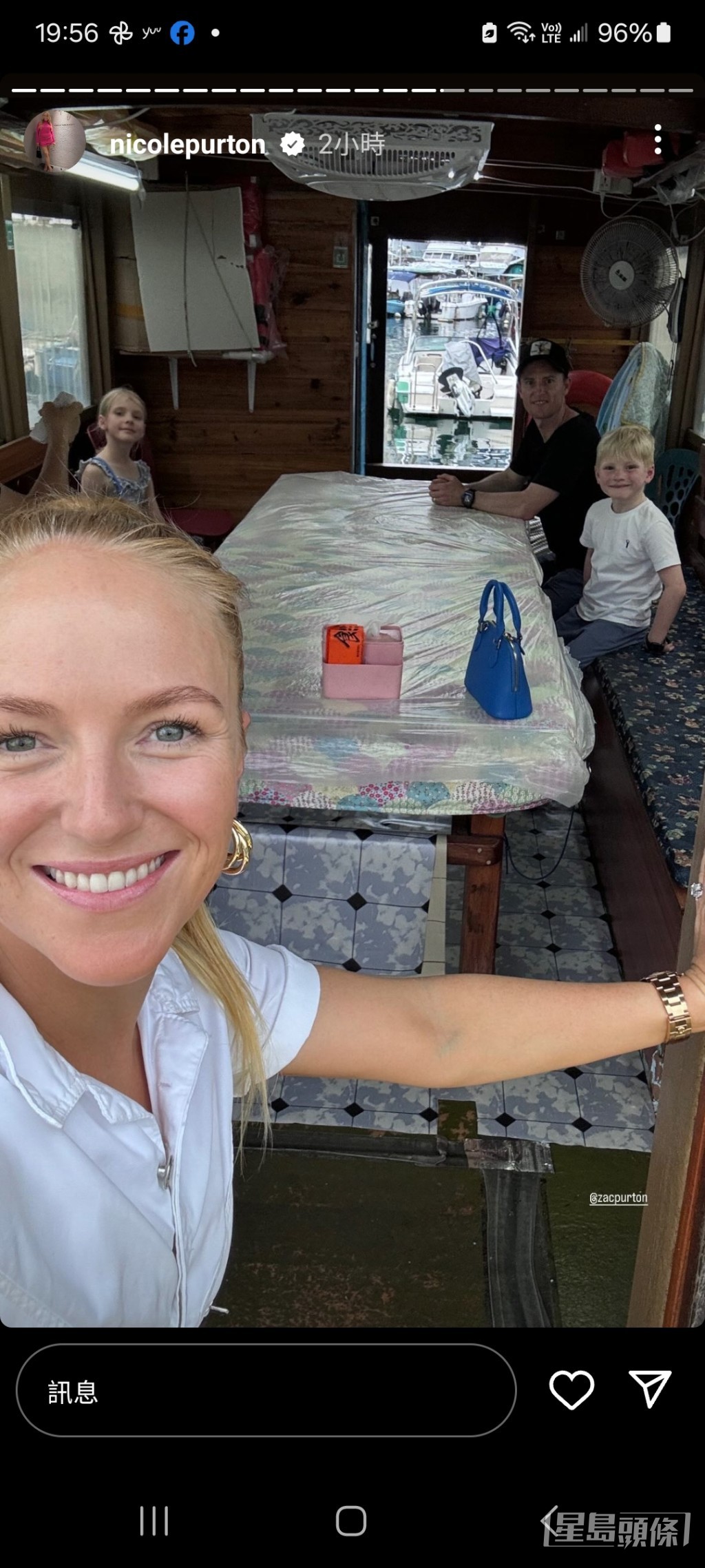 潘頓一家在避風塘慶祝父親節。 潘頓一家在避風塘慶祝父親節。