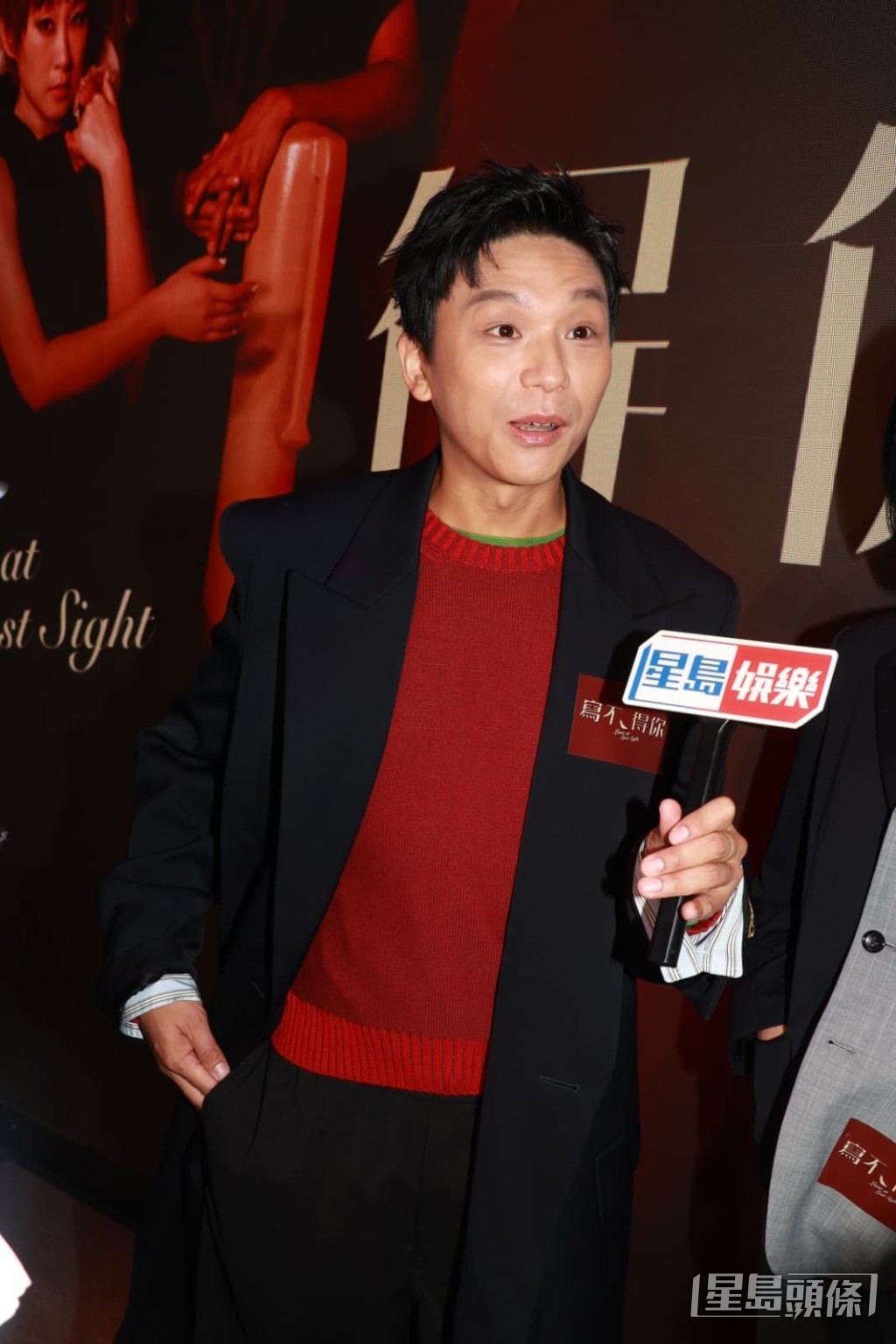 小野演舞台劇零經驗。 小野演舞台劇零經驗。