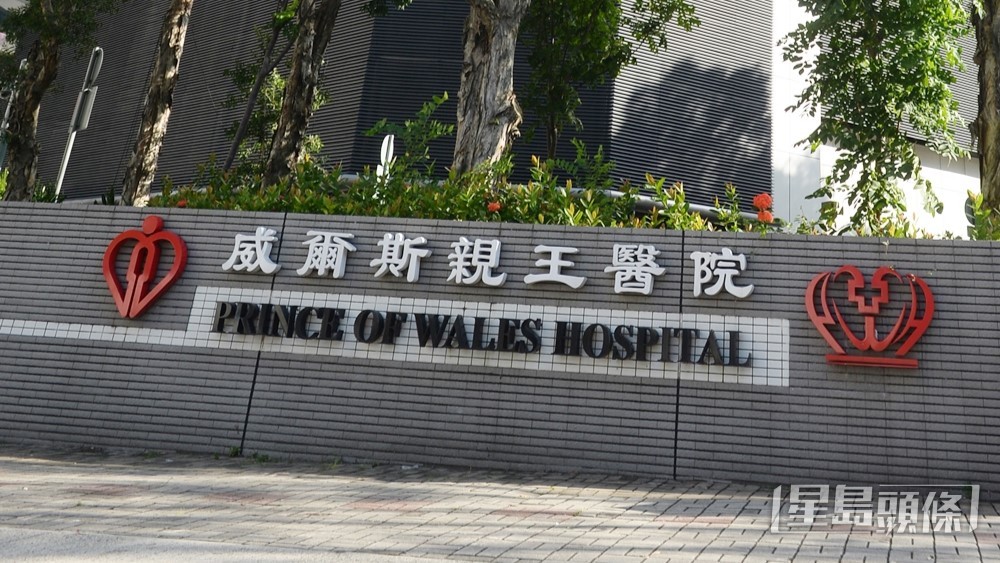事主突然中風,但其母親在3日後才報警,他先後被送往北區醫院及沙田威院醫治。(資料圖片) 事主突然中風,但其母親在3日後才報警,他先後被送往北區醫院及沙田威院醫治。(資料圖片)
