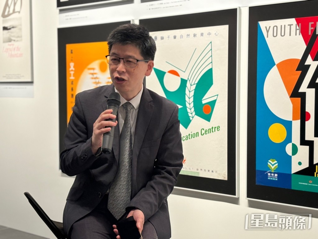 香港文化博物館署理總館長鄧民亮。脫芷晴攝