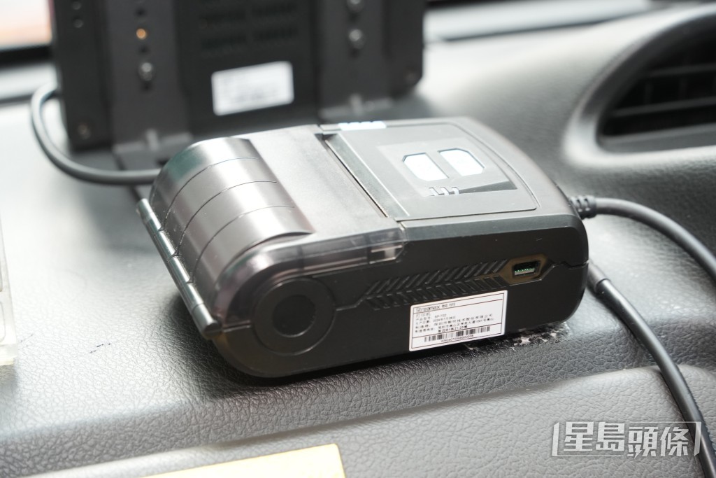 上汽大通Maxus MIFA 7車上設備。吳艷玲攝 上汽大通Maxus MIFA 7車上設備。吳艷玲攝