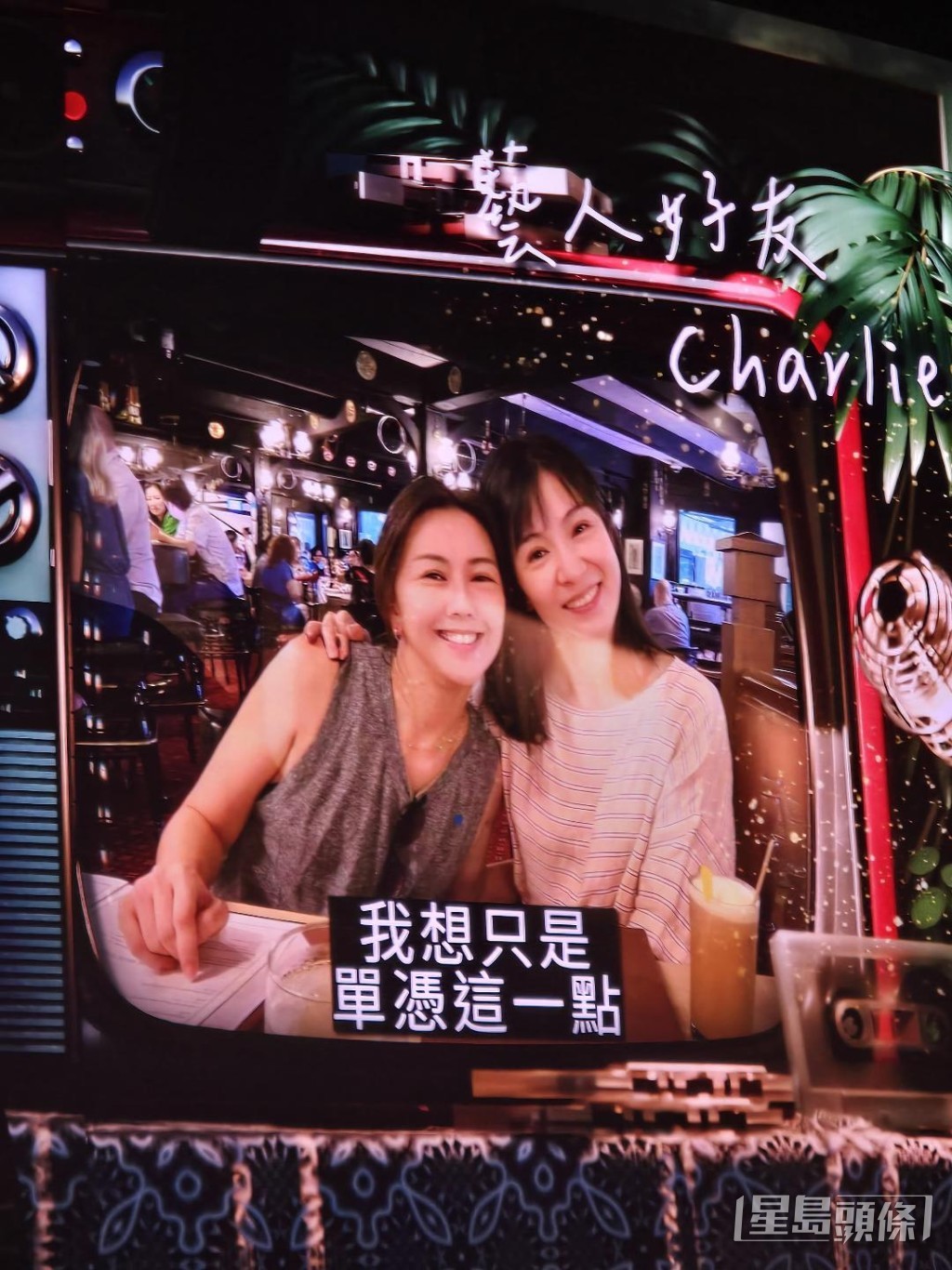 孫燕姿獲讚台下非常謙虛，是一位「鄰家女孩」值得大家愛錫。