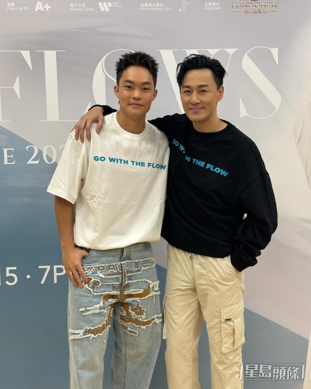 胡子彤在台下欣賞演唱會之餘,亦有上台做嘉賓。 胡子彤在台下欣賞演唱會之餘,亦有上台做嘉賓。