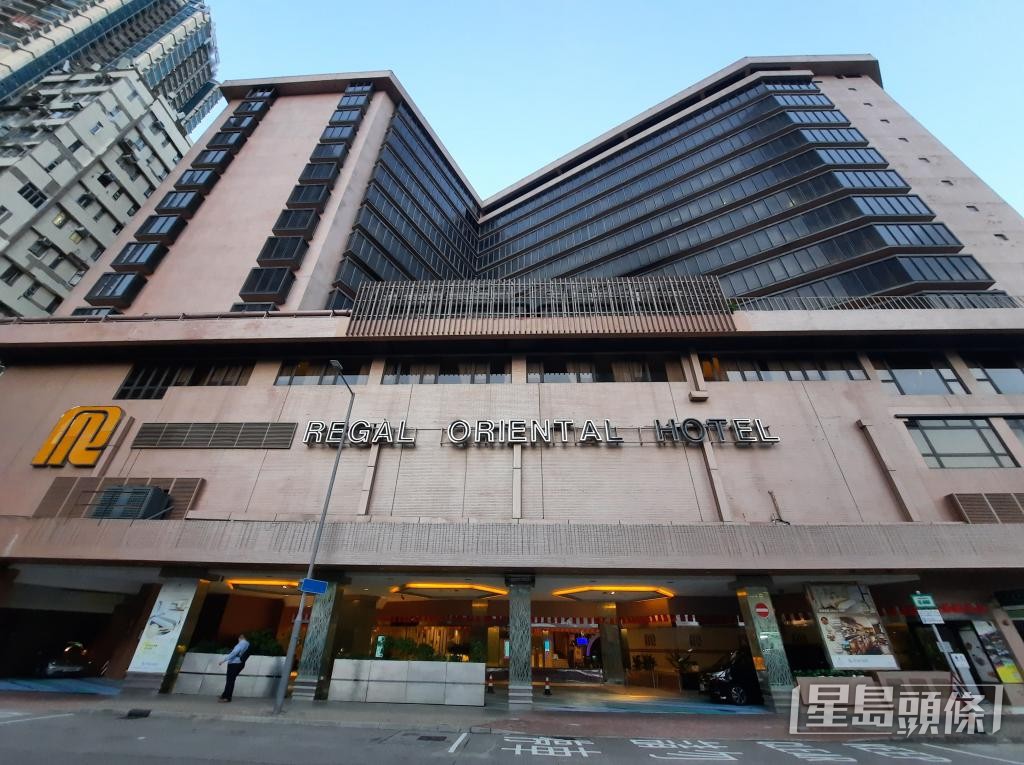 近月有財團收購九龍城富豪東方酒店,改建為學生宿舍。 近月有財團收購九龍城富豪東方酒店,改建為學生宿舍。