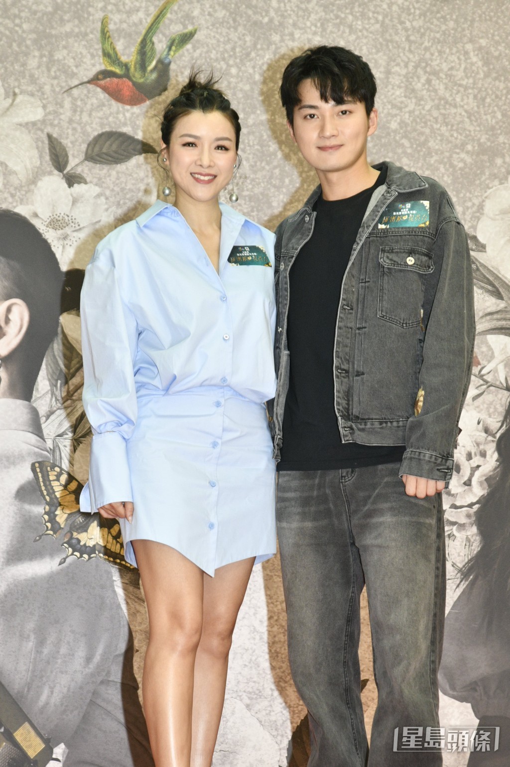 陳茵媺與周嘉洛為新劇宣傳。