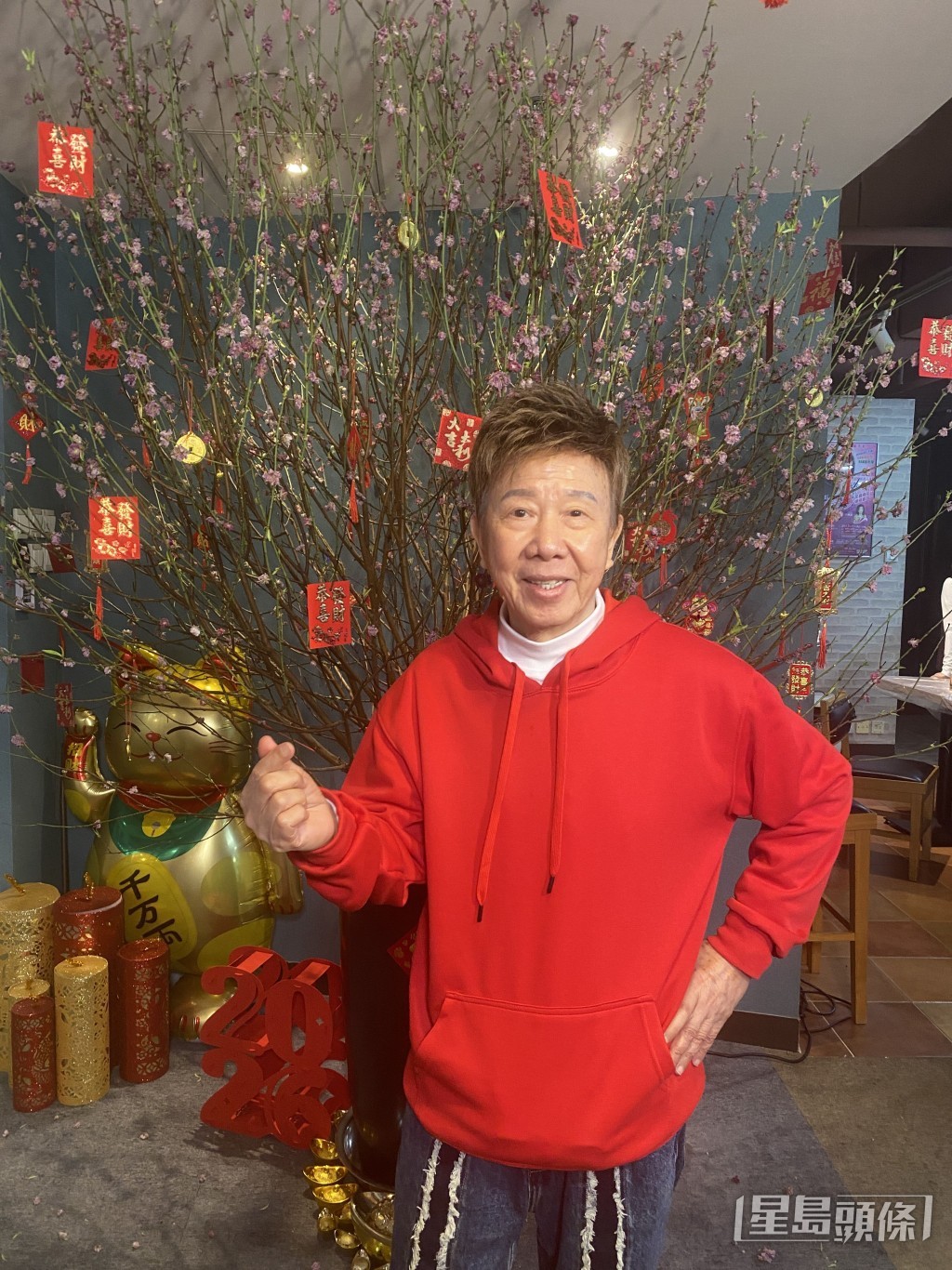 近年尹光成为红人。